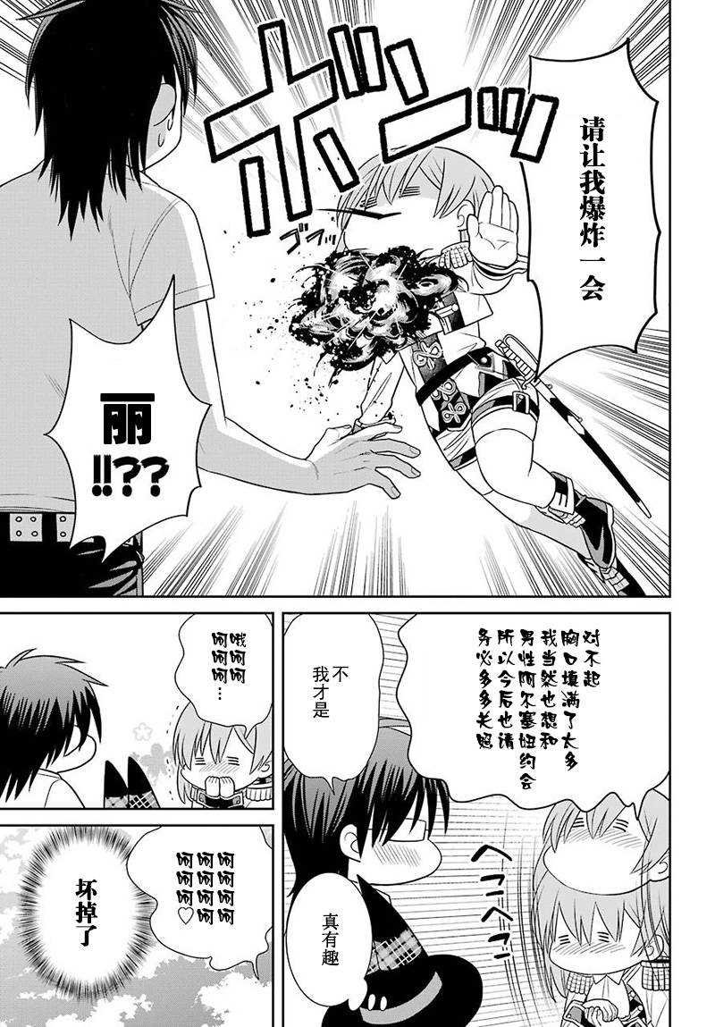 第58话