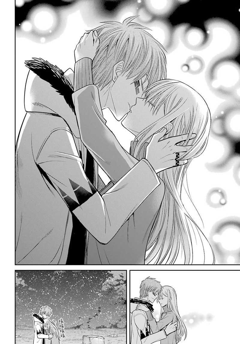 第59话