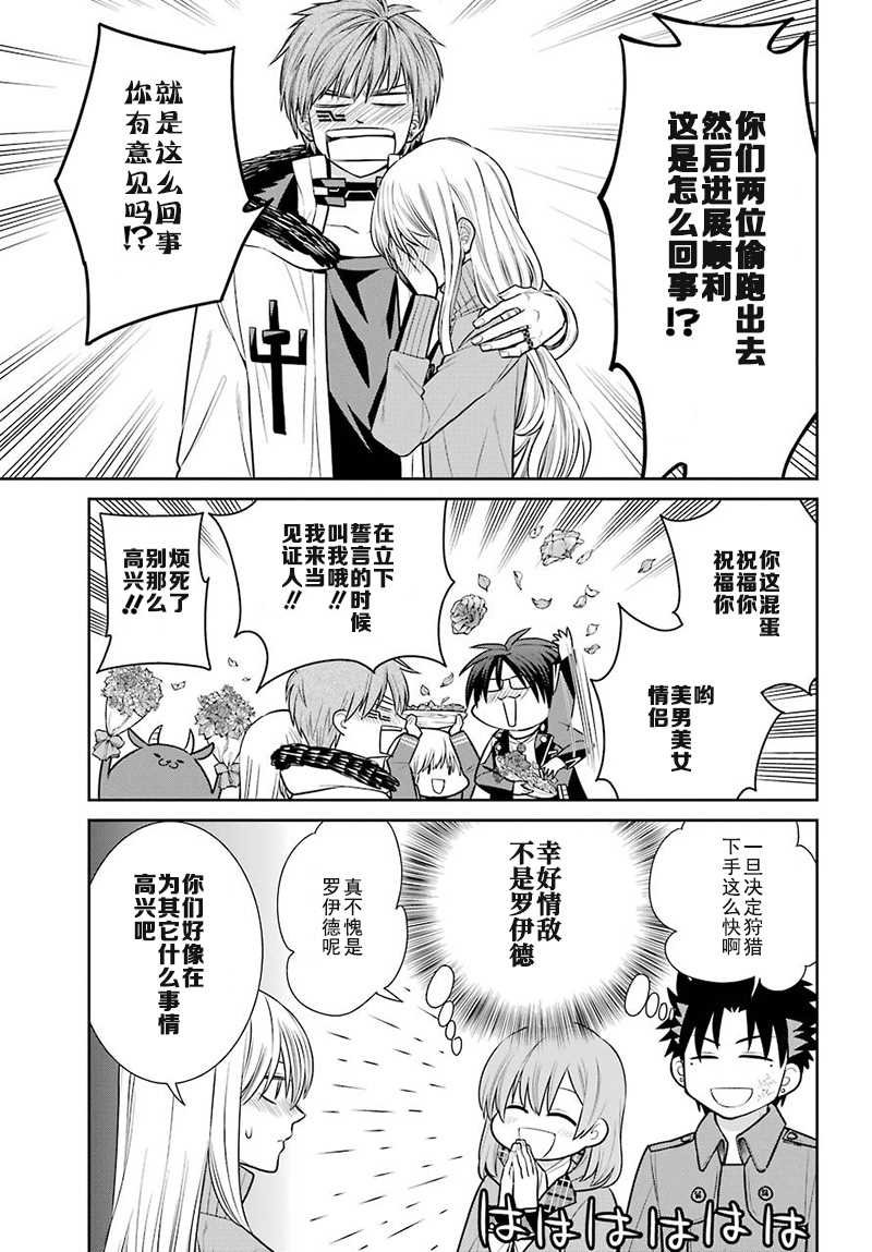 第60话