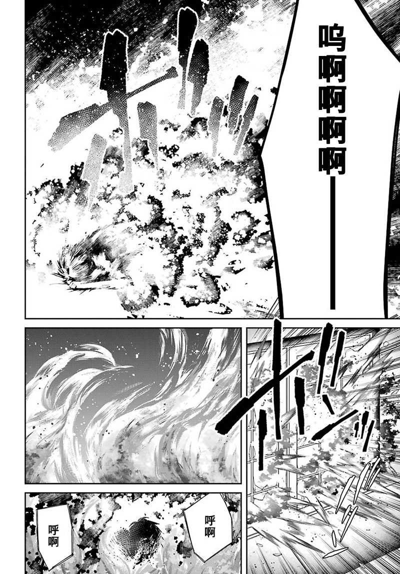 第63话