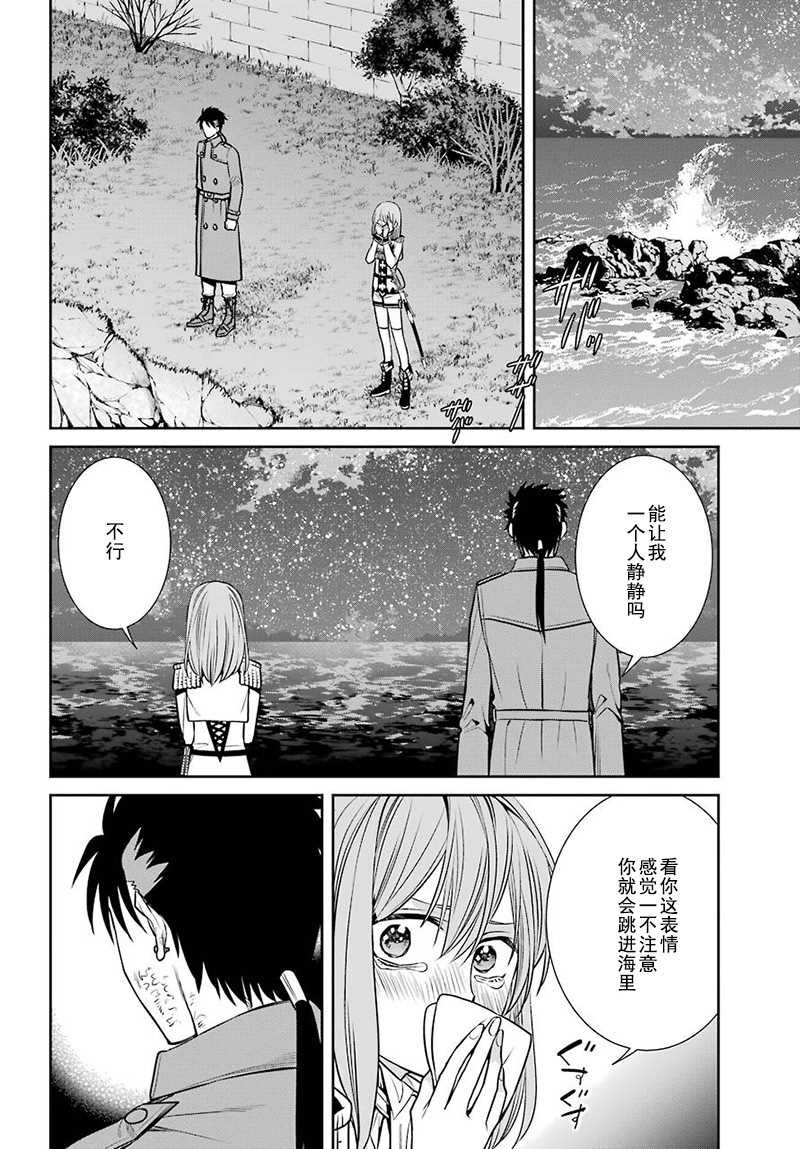 第65话