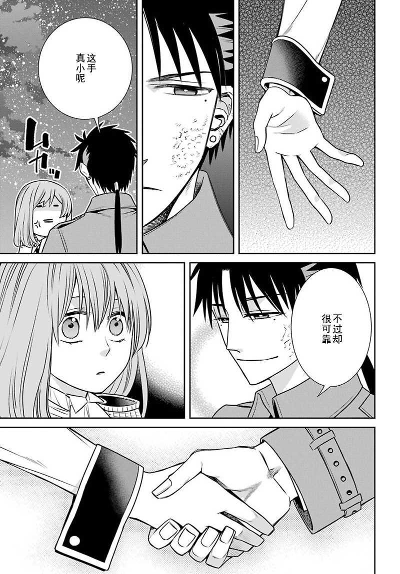第65话