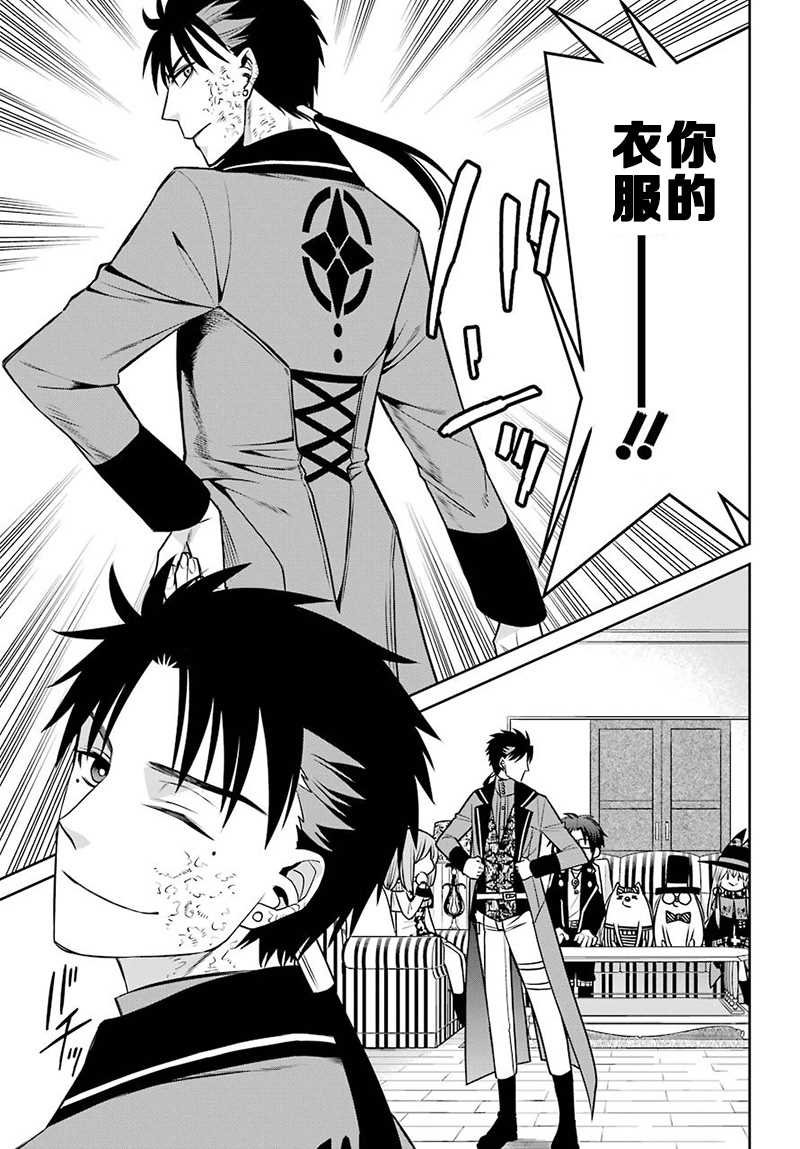 第65话