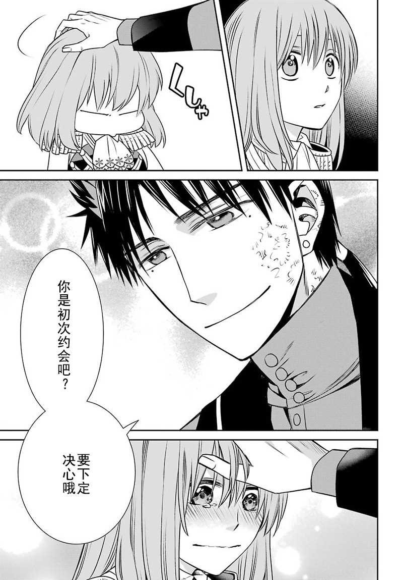 第65话