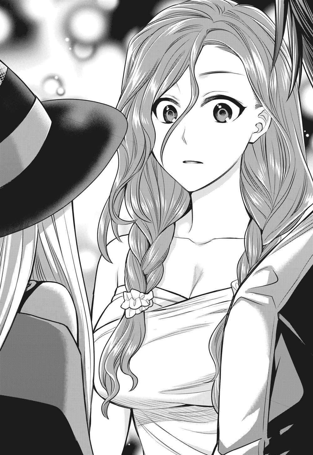 第90话 试看版