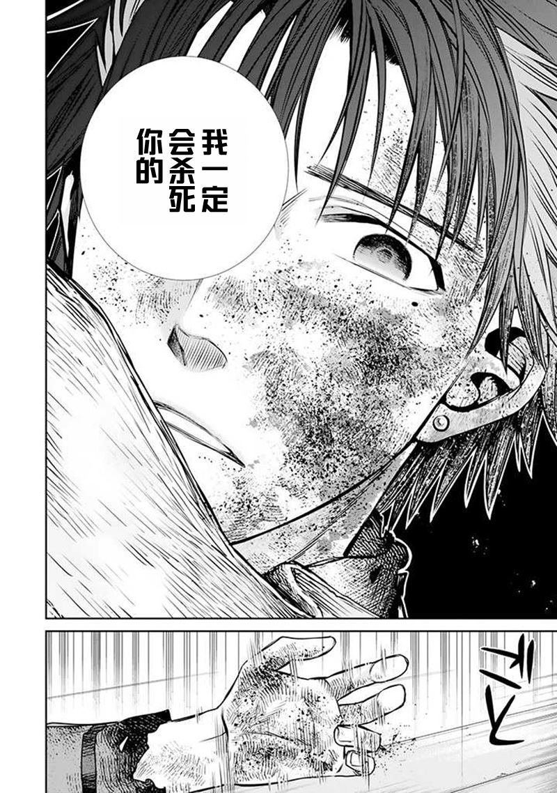 回忆录（22）