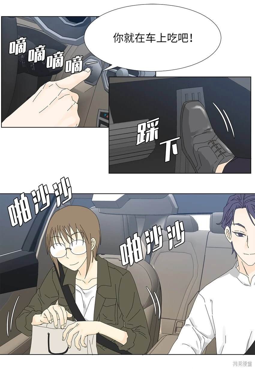 第24话