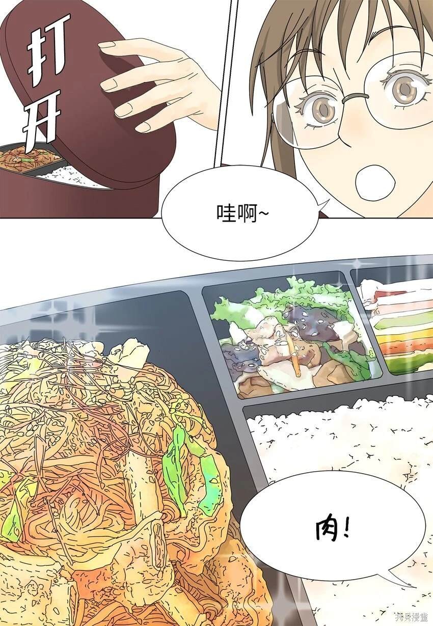 第24话