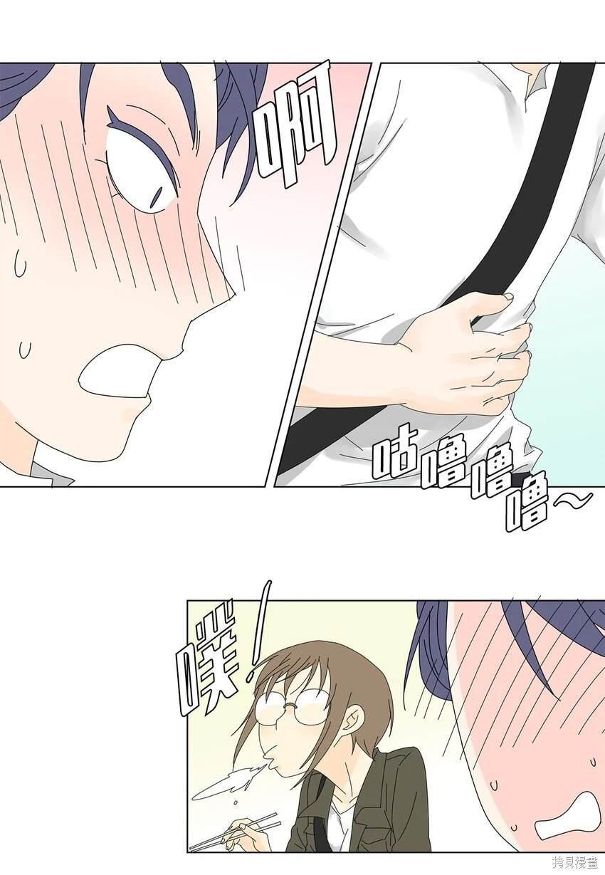第24话