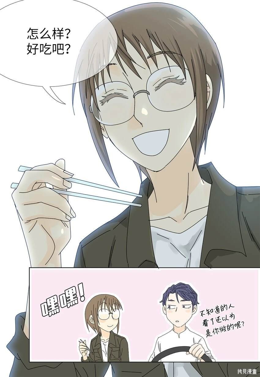 第24话