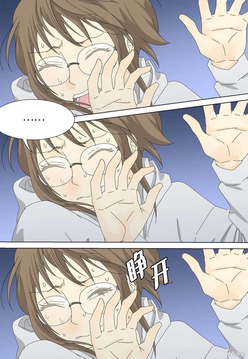 第36话