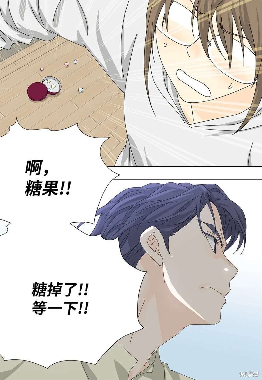 第38话
