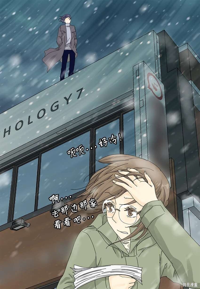 第41话