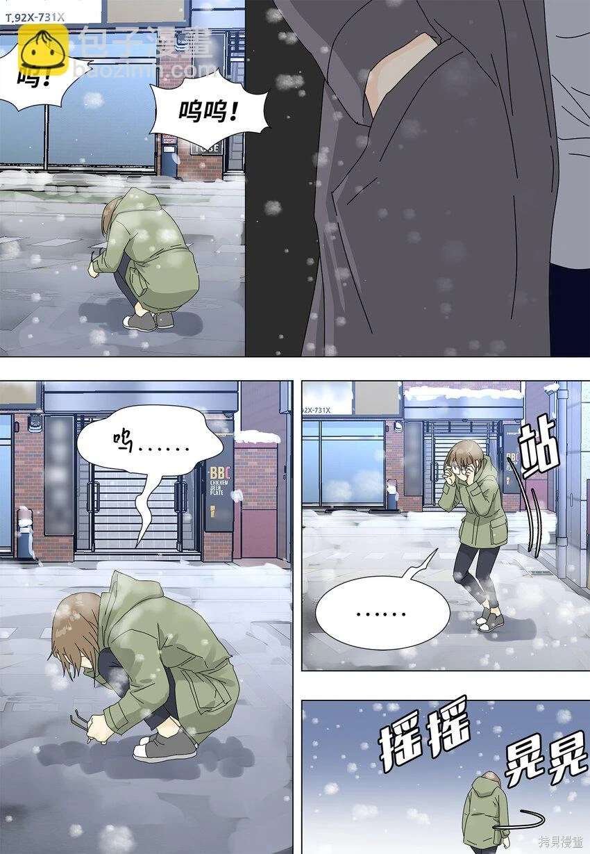 第41话