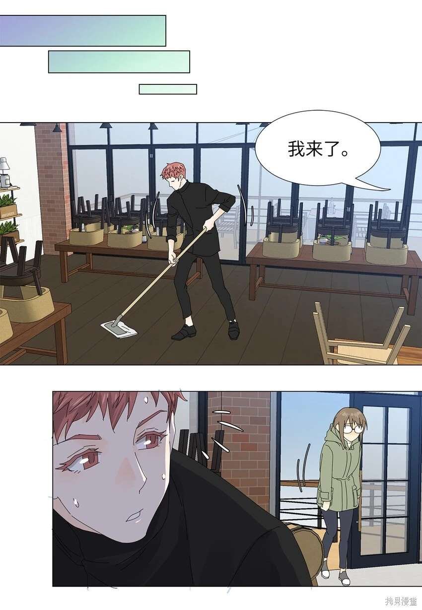 第41话