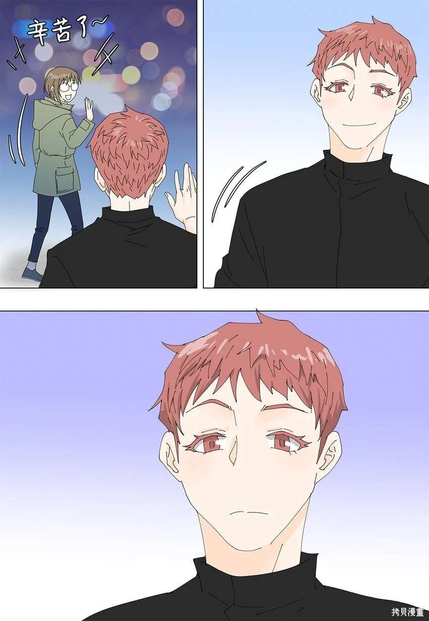 第41话