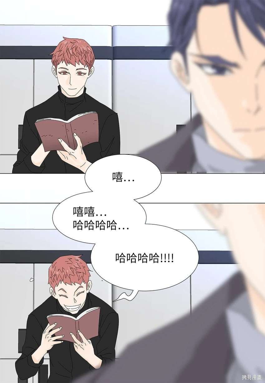 第42话
