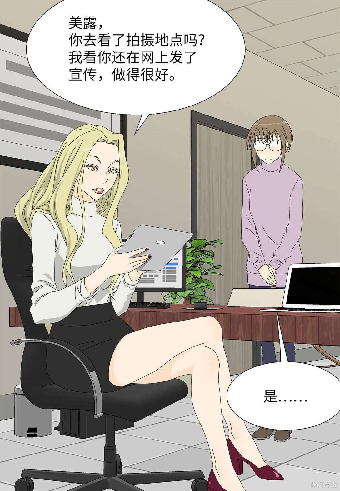 第47话