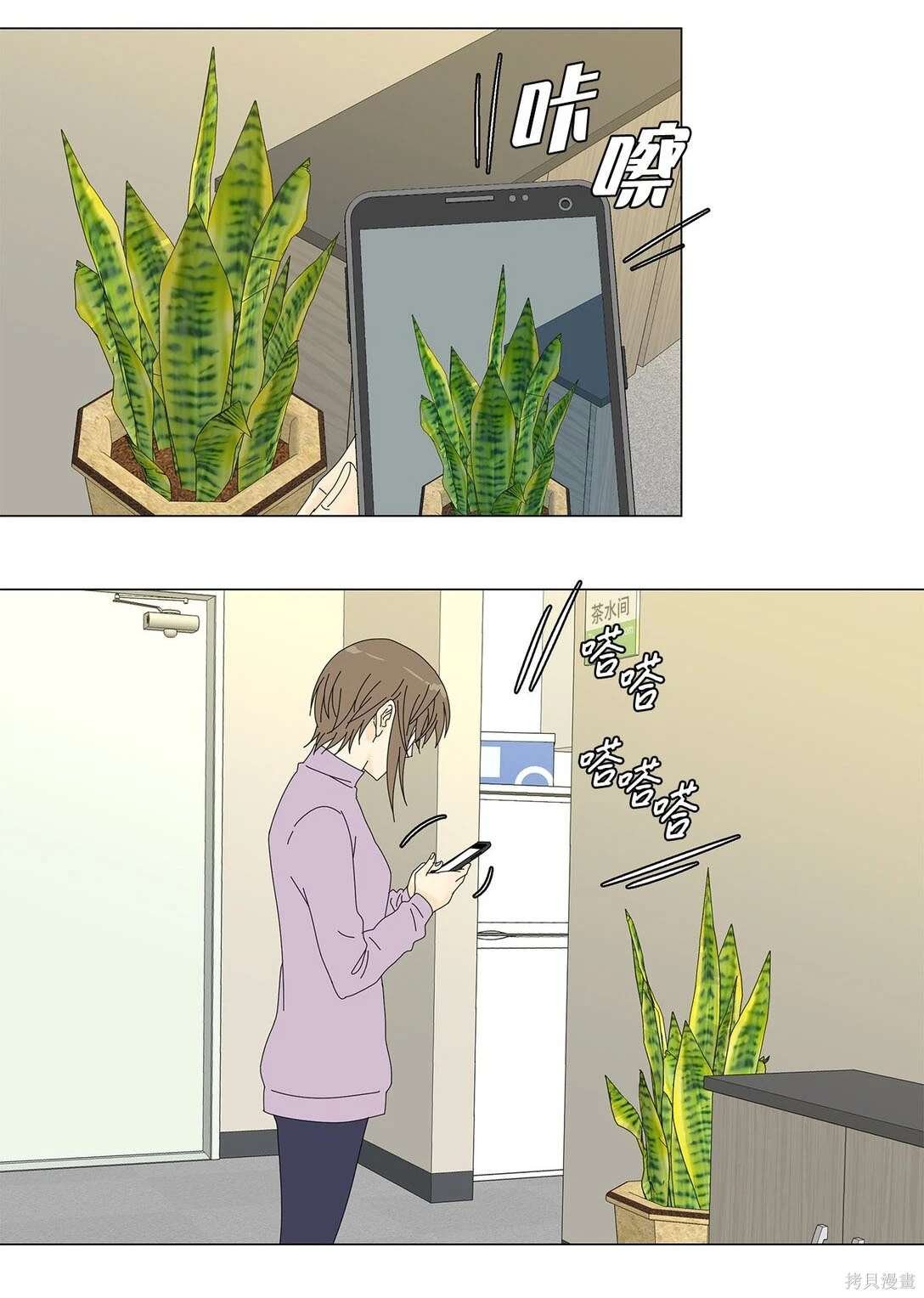 第47话