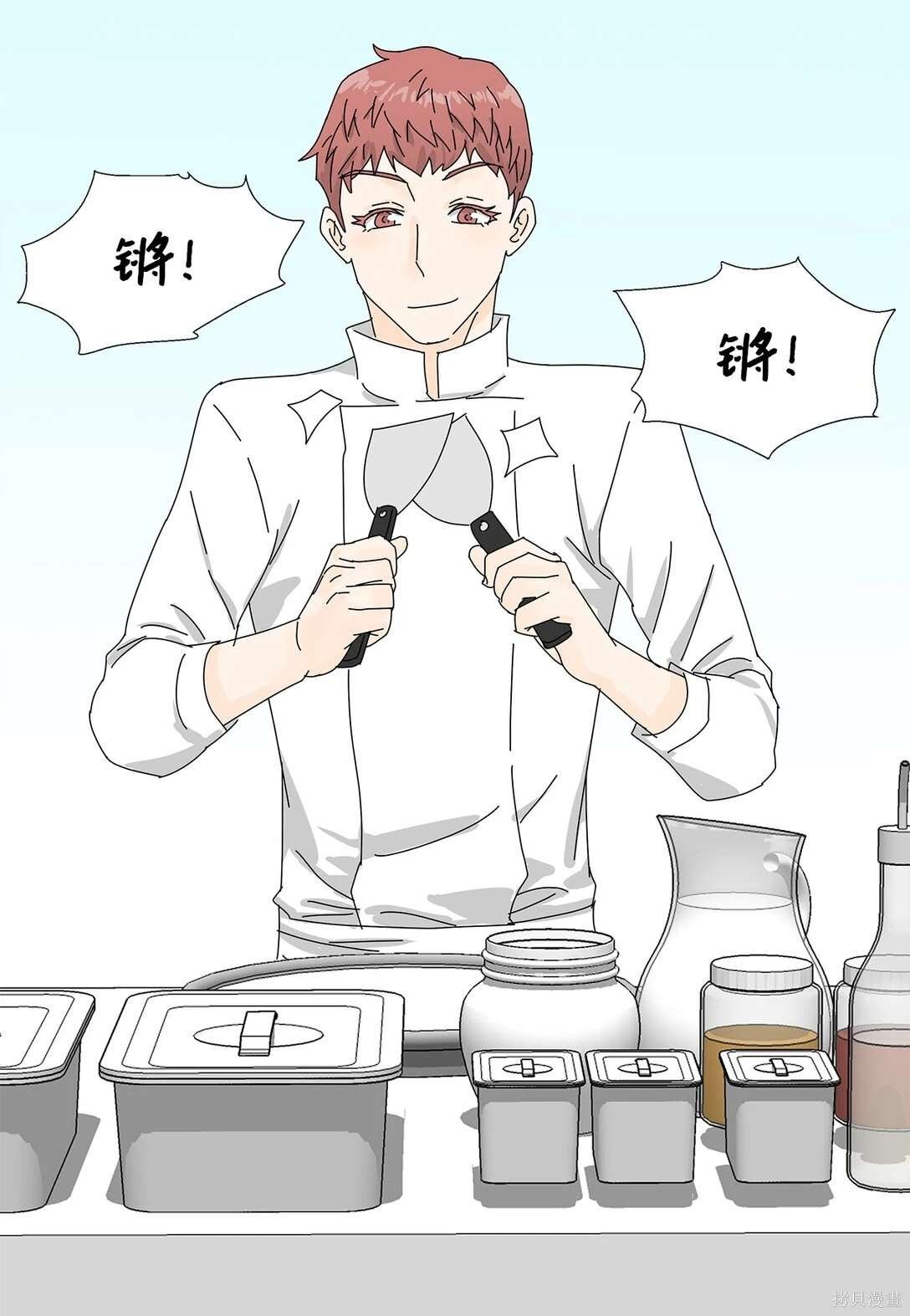 第48话