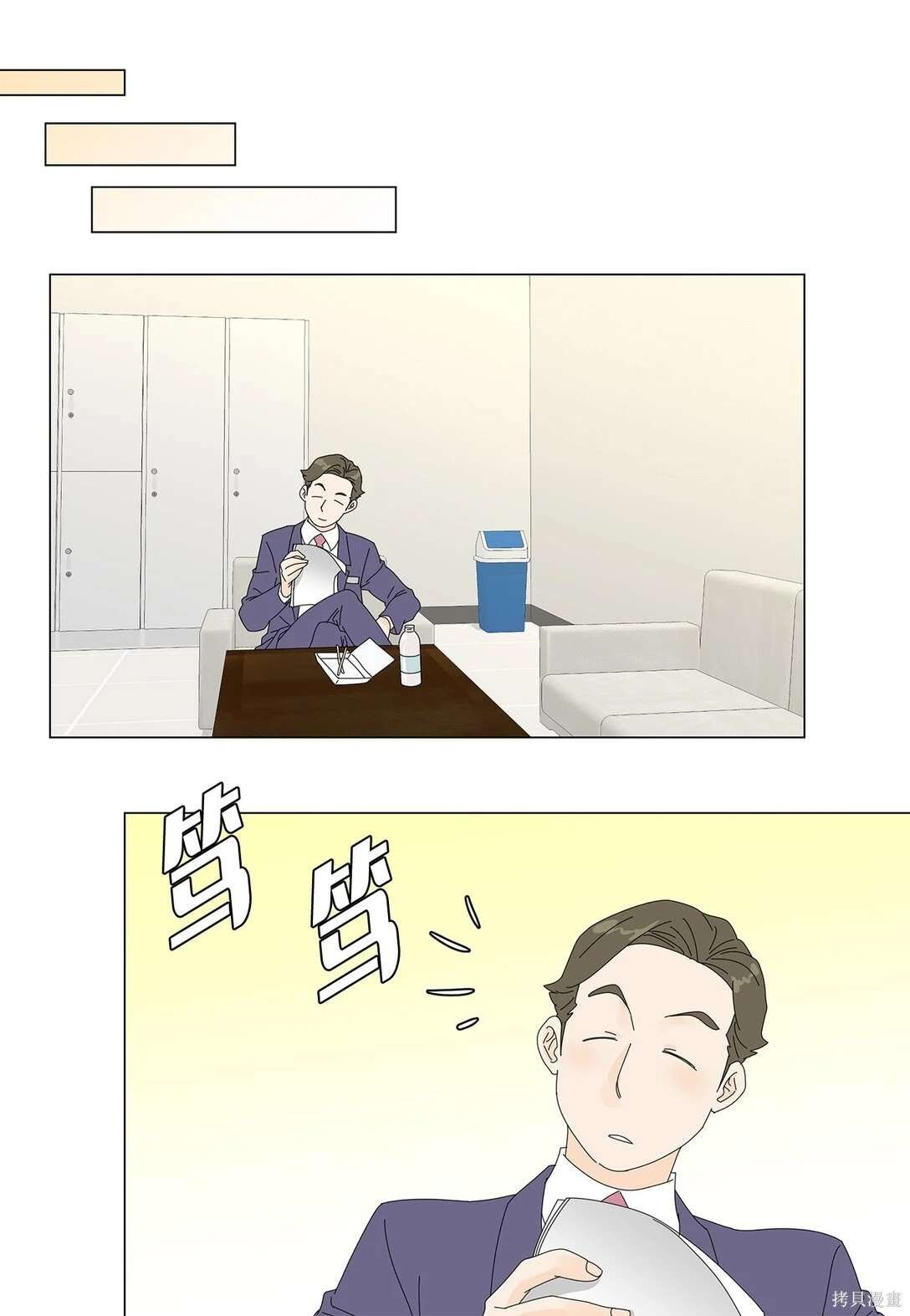 第49话