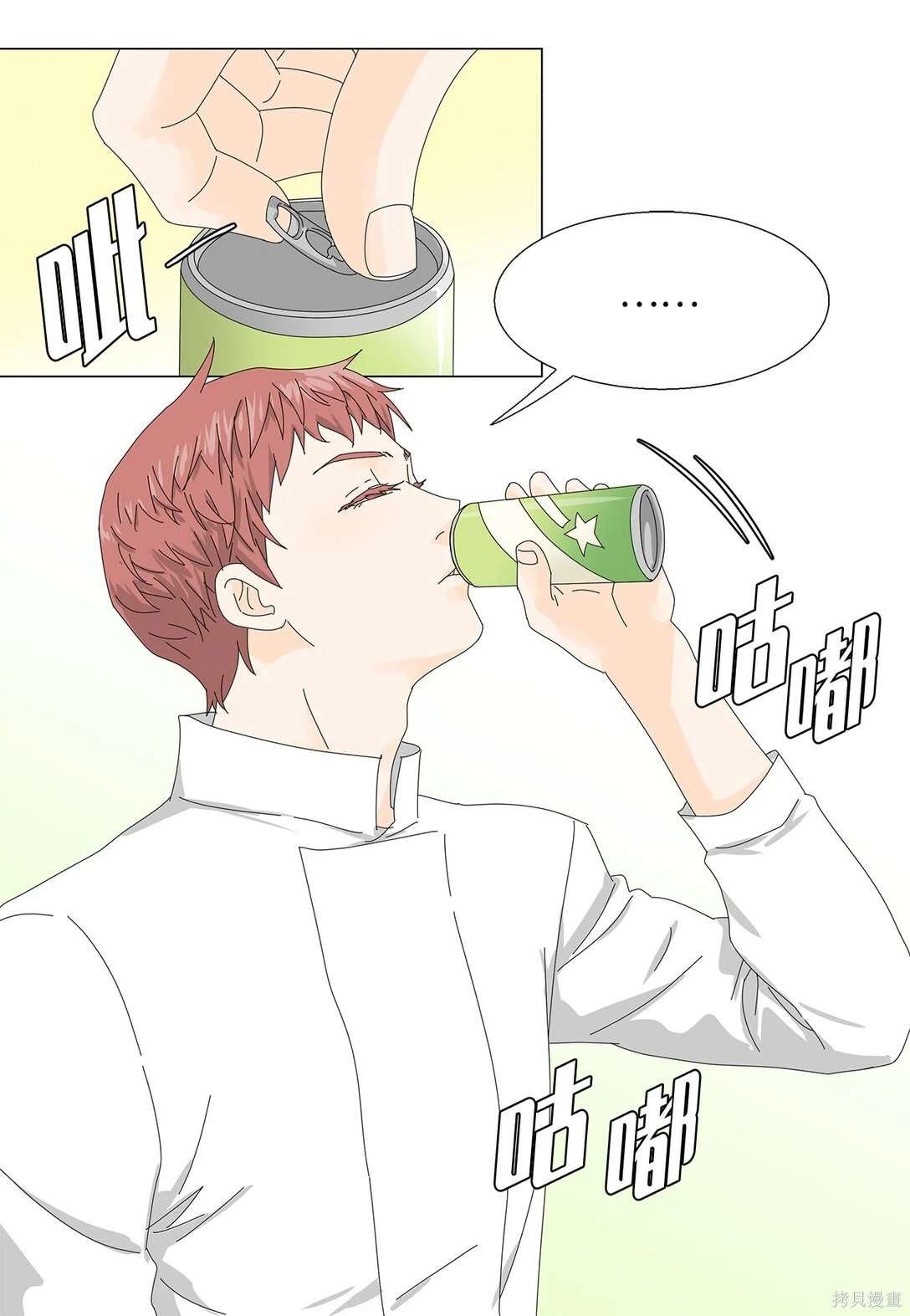第50话