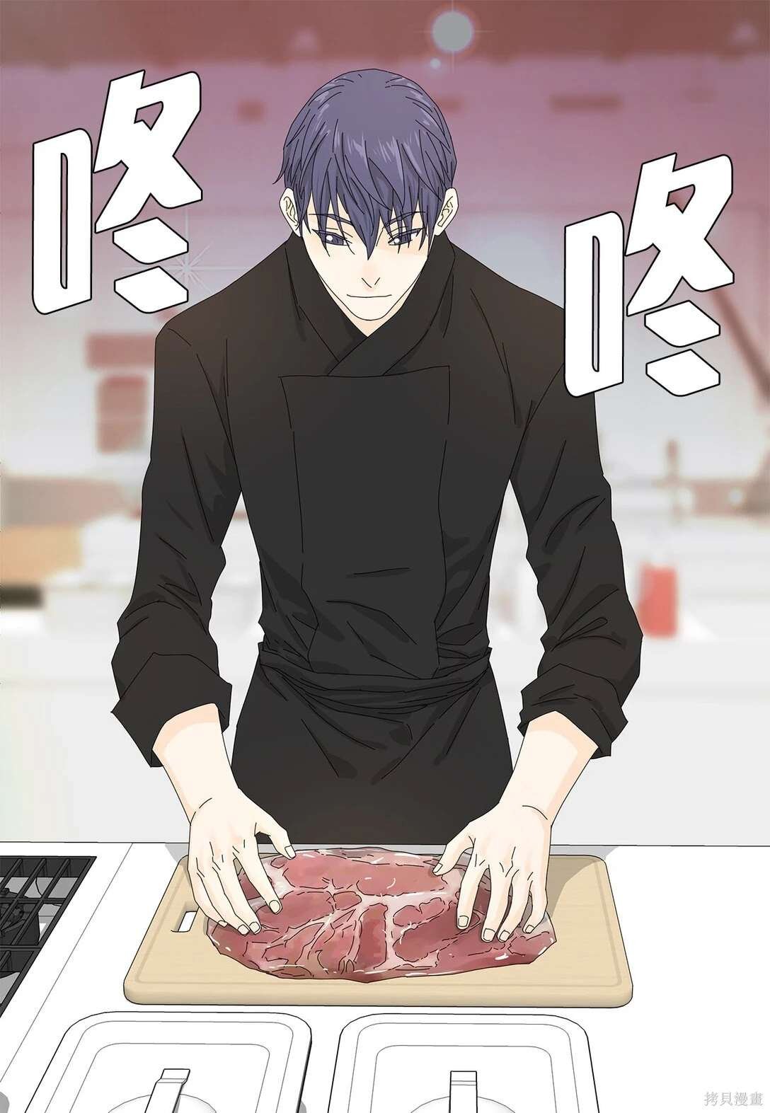 第51话