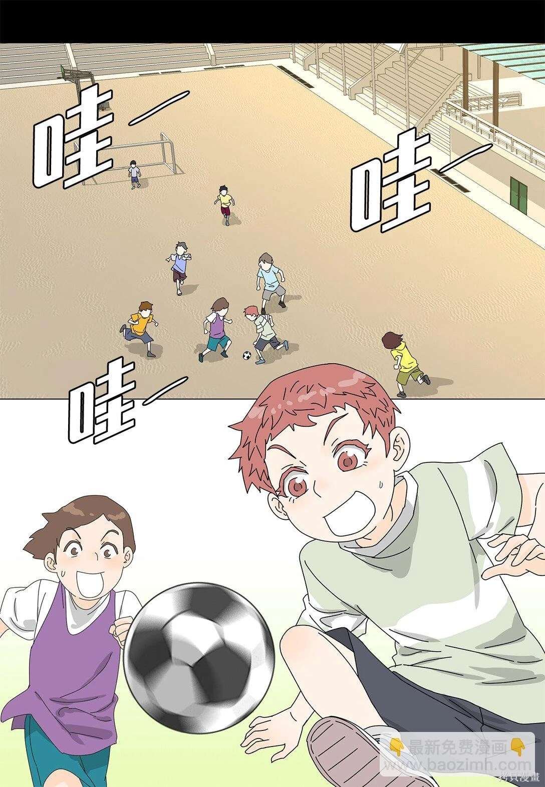 第52话
