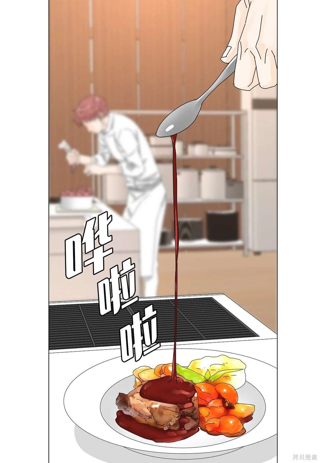 第52话