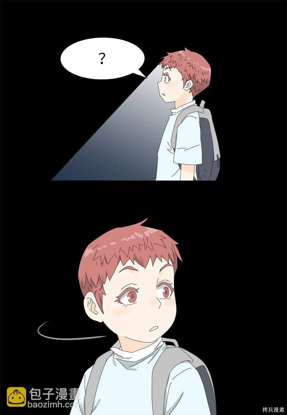 第56话