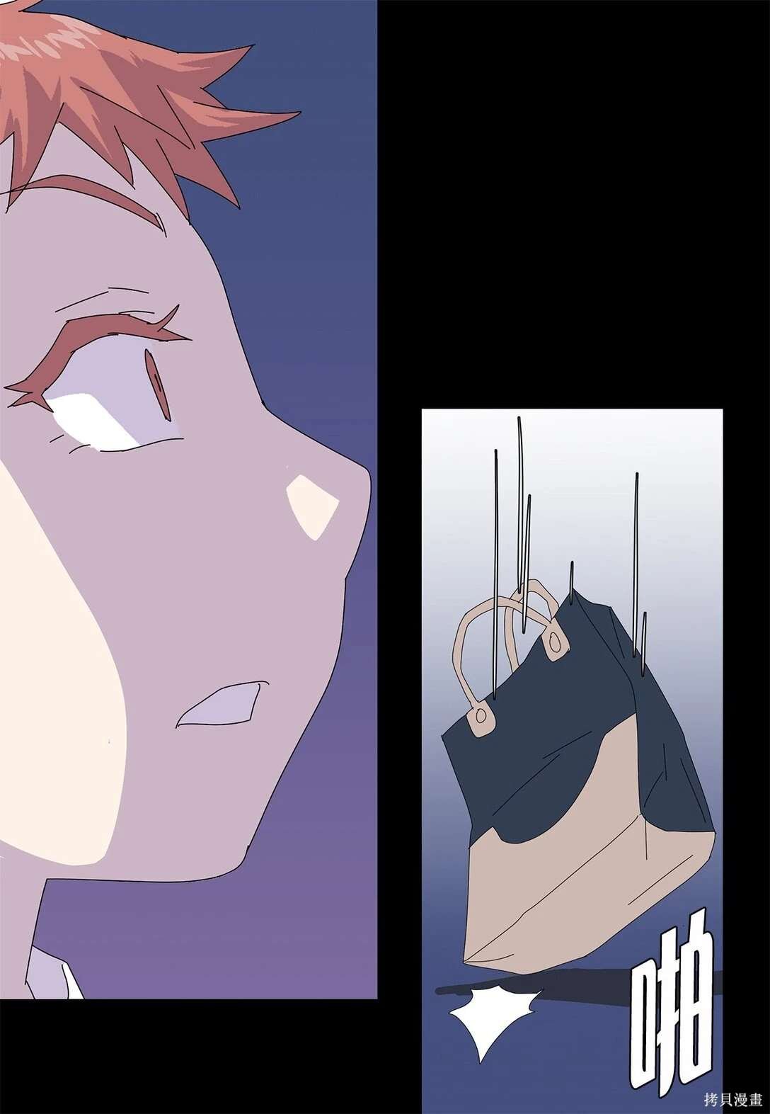 第56话