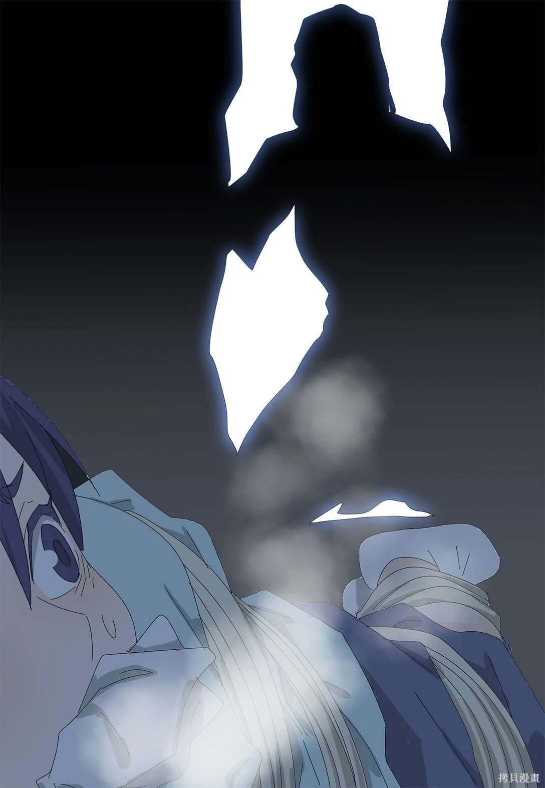 第57话