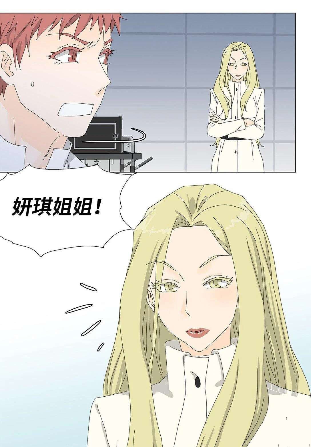 第57话