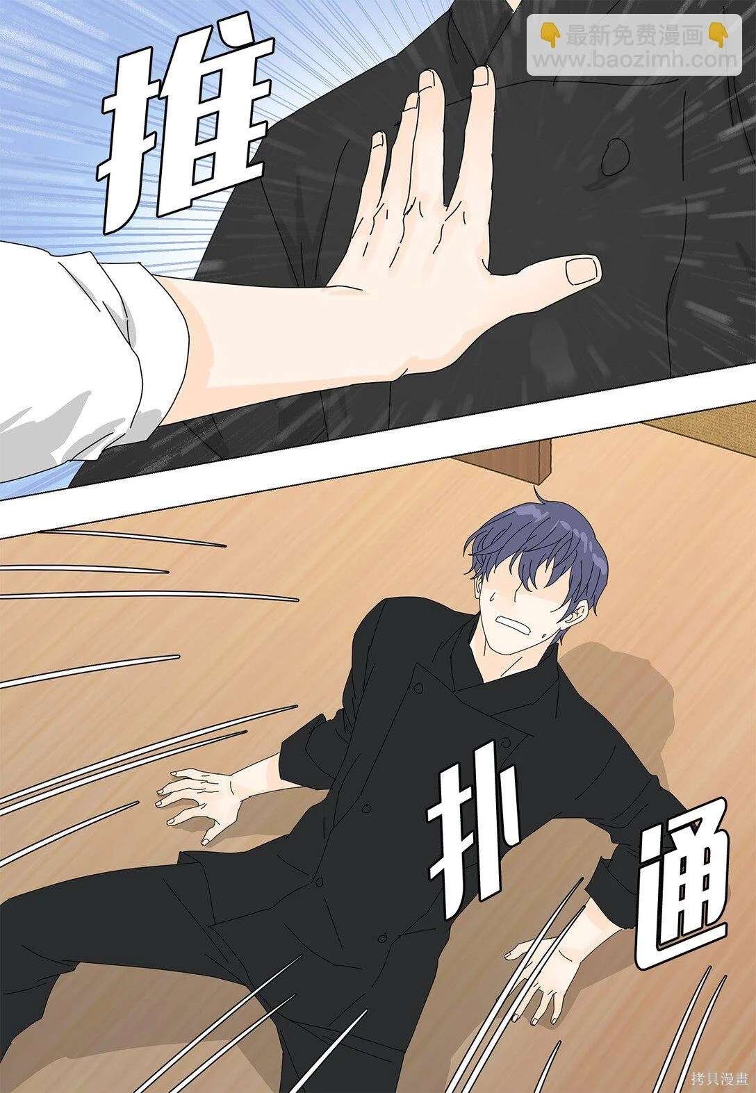 第58话