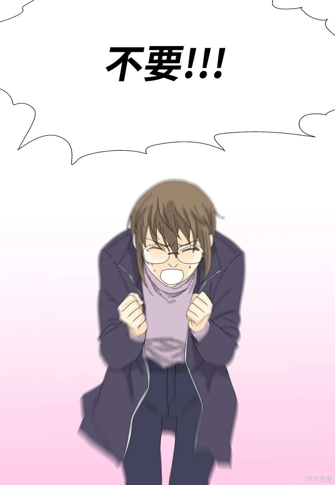 第58话
