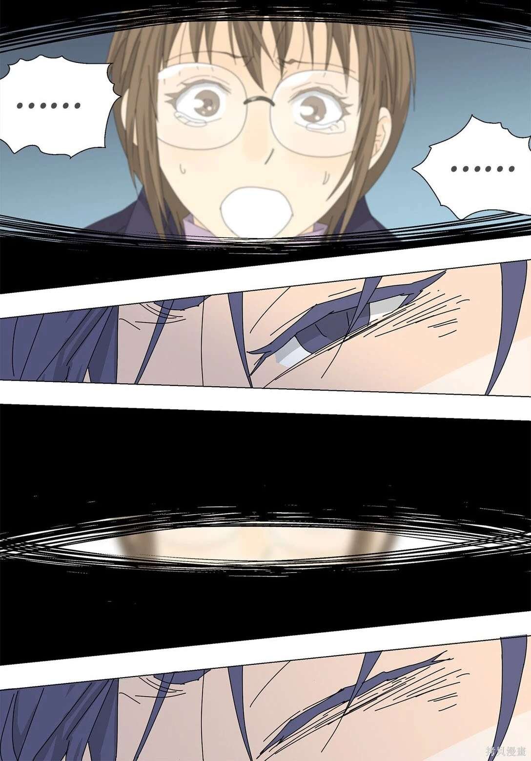 第59话