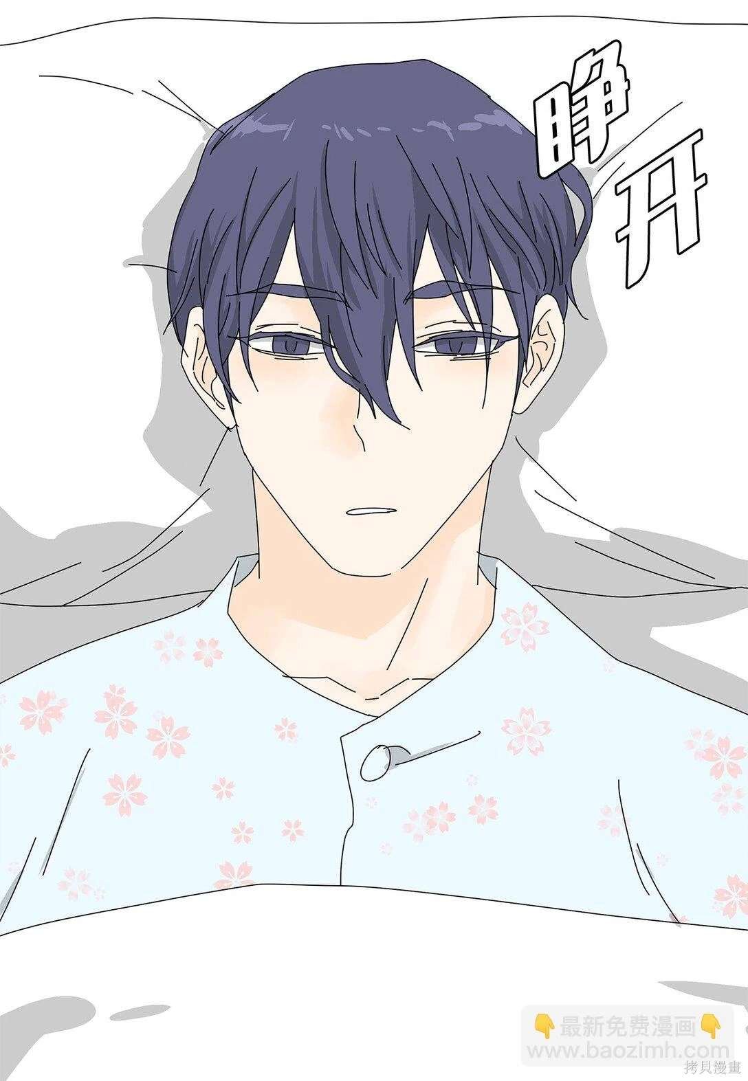第59话