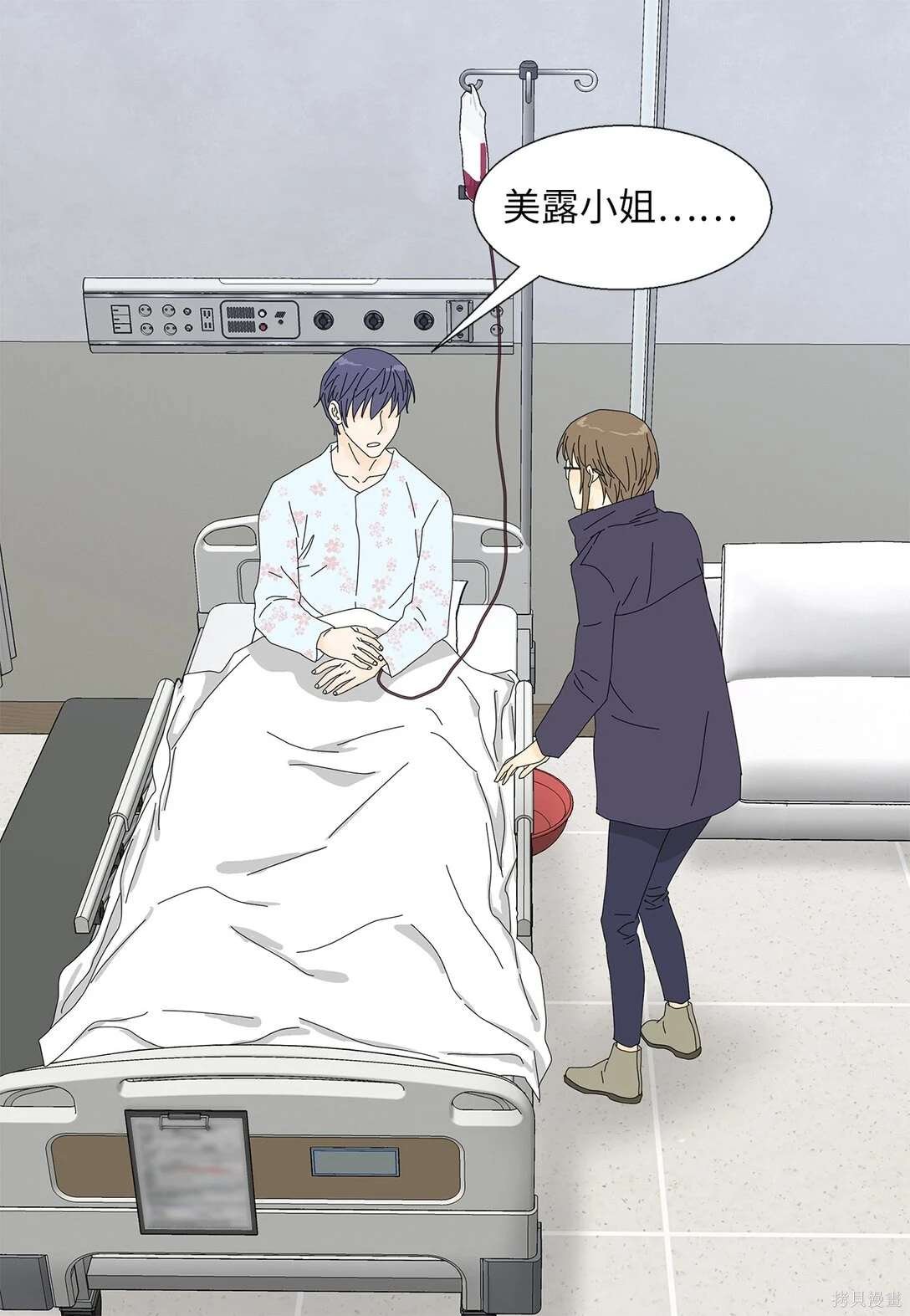 第59话