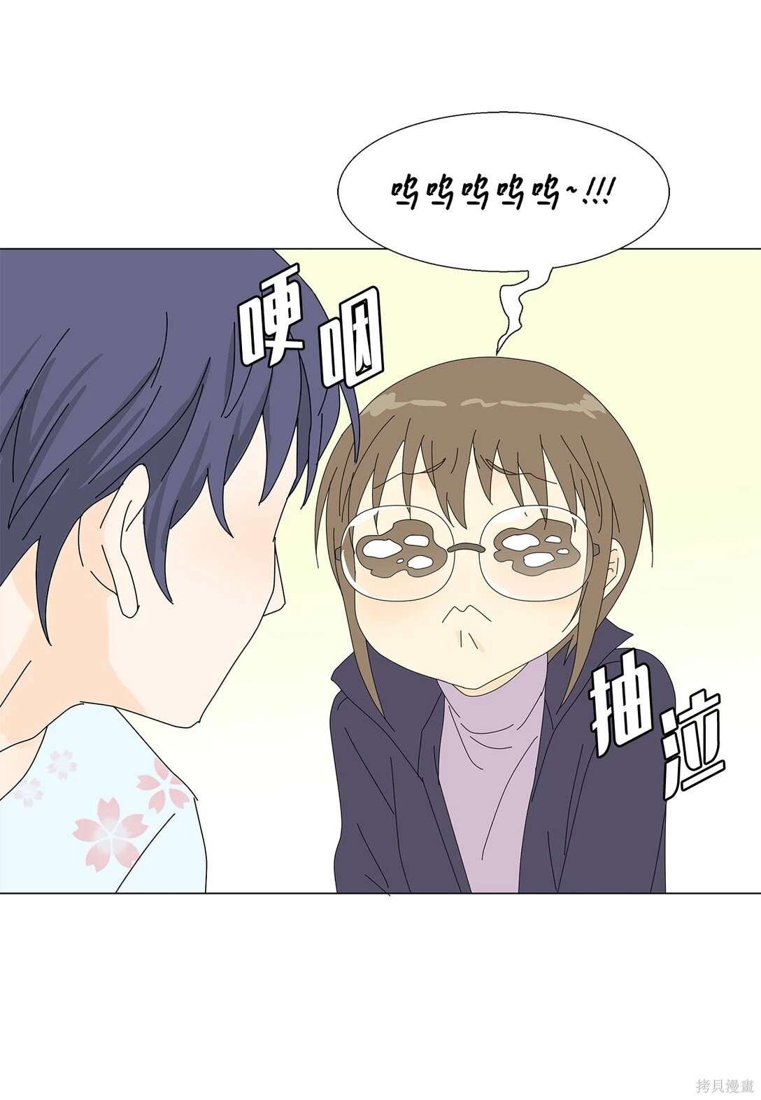 第59话