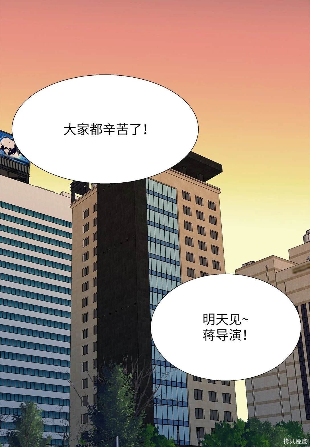 番外01