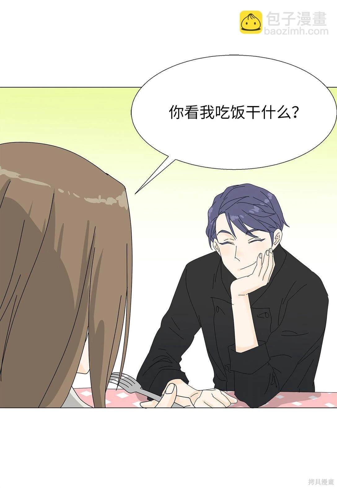 番外01