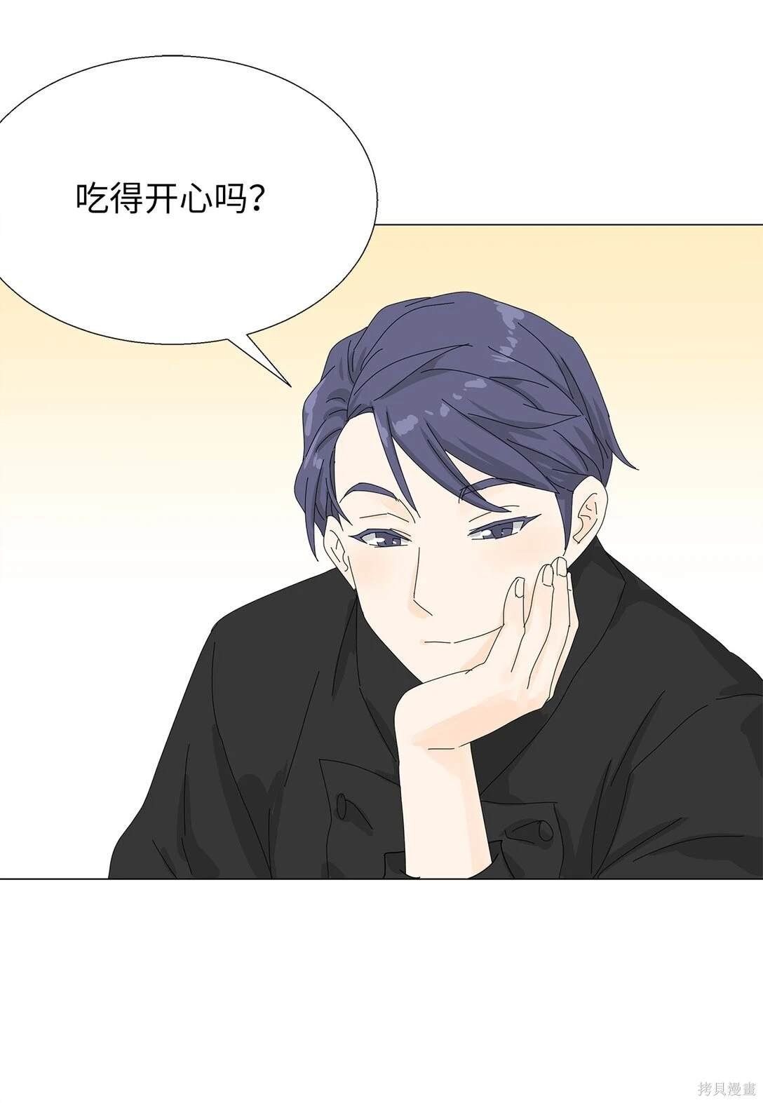番外01