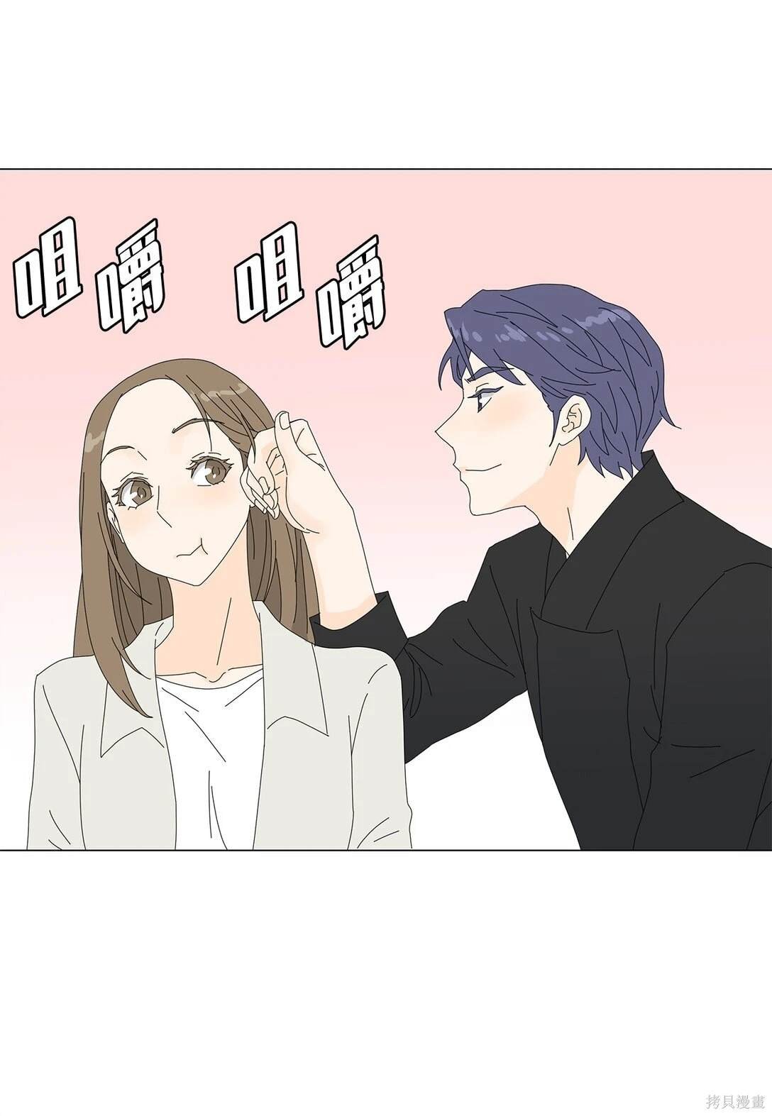 番外01