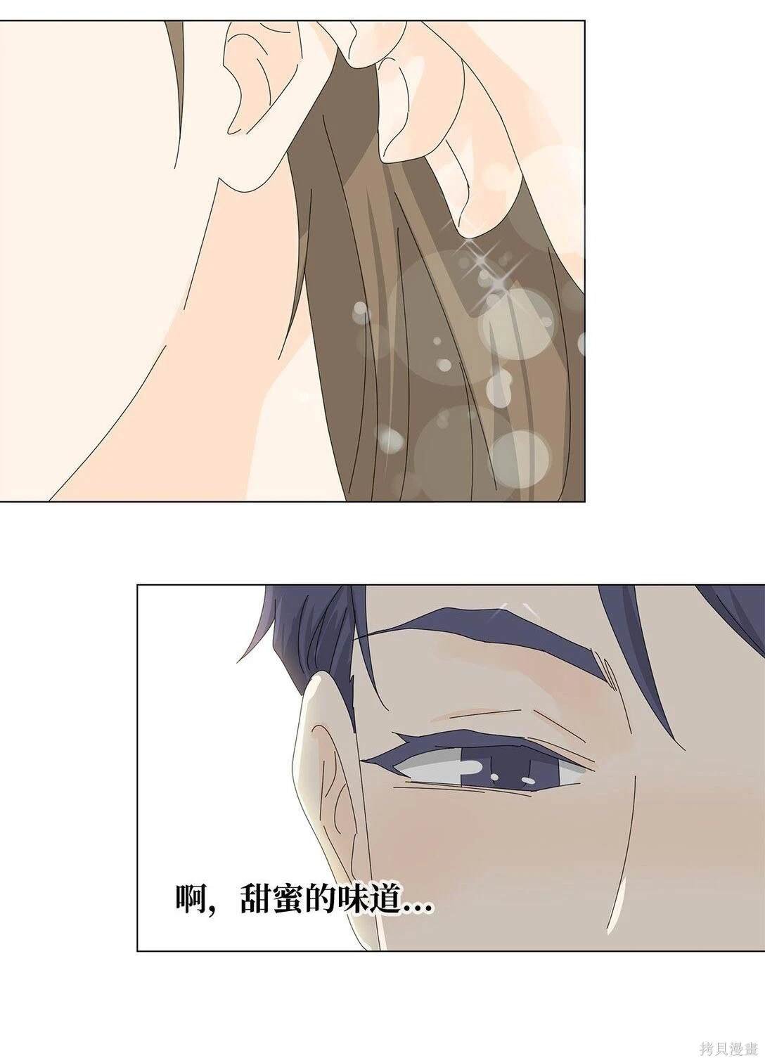 番外01