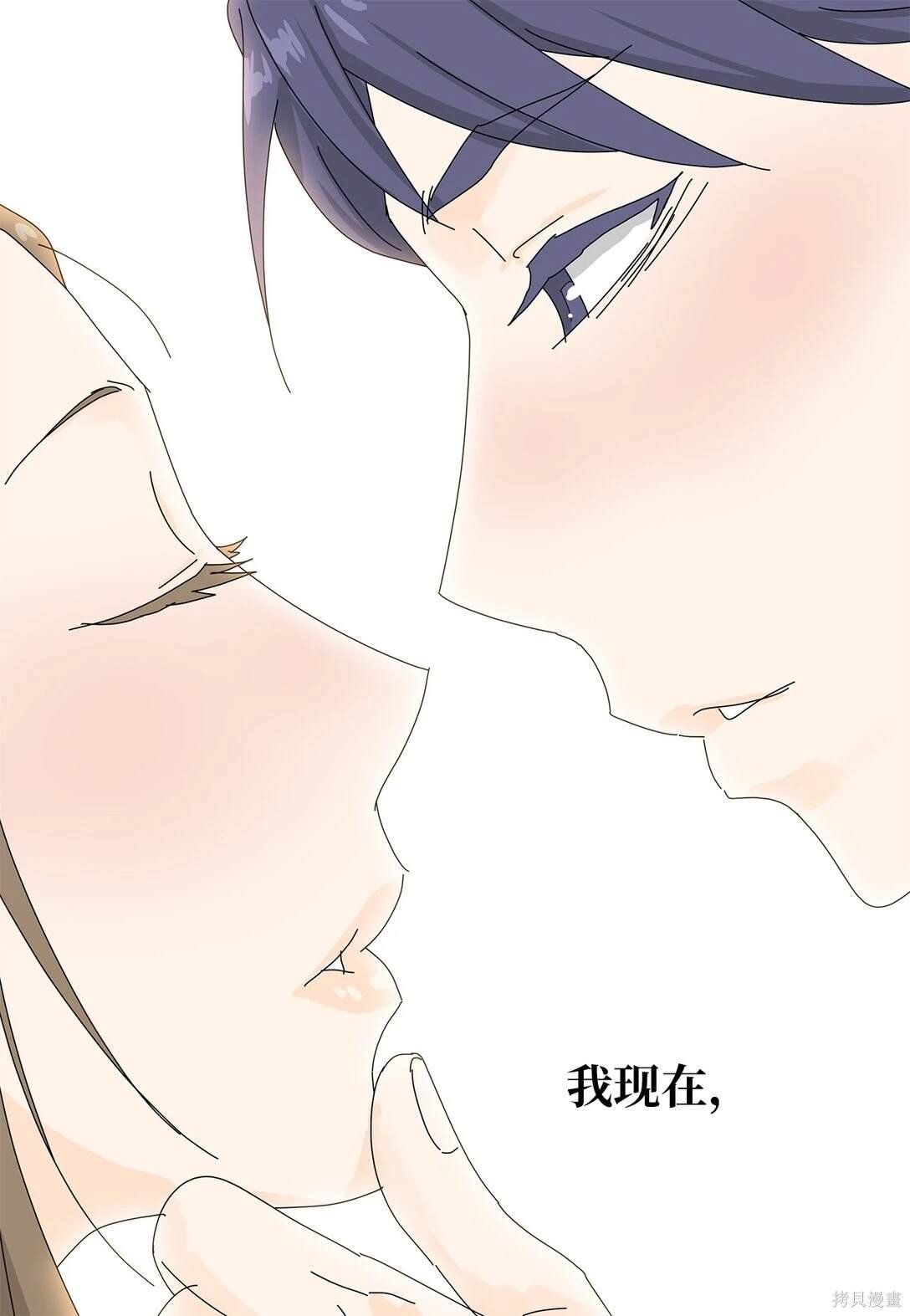 番外01