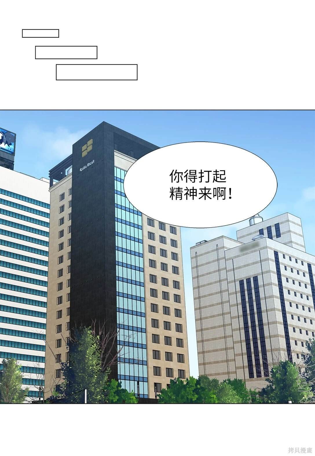 番外01