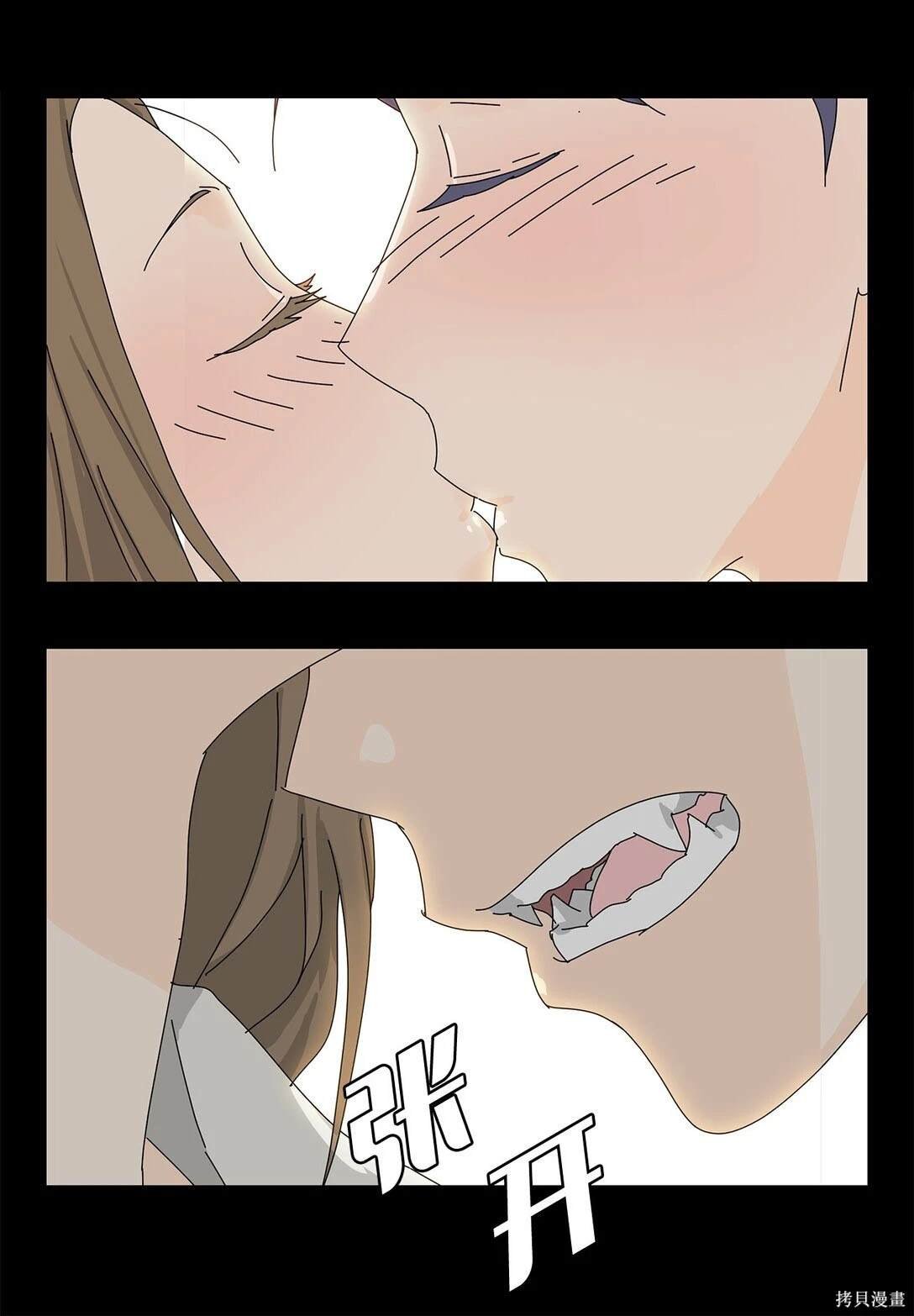 番外02