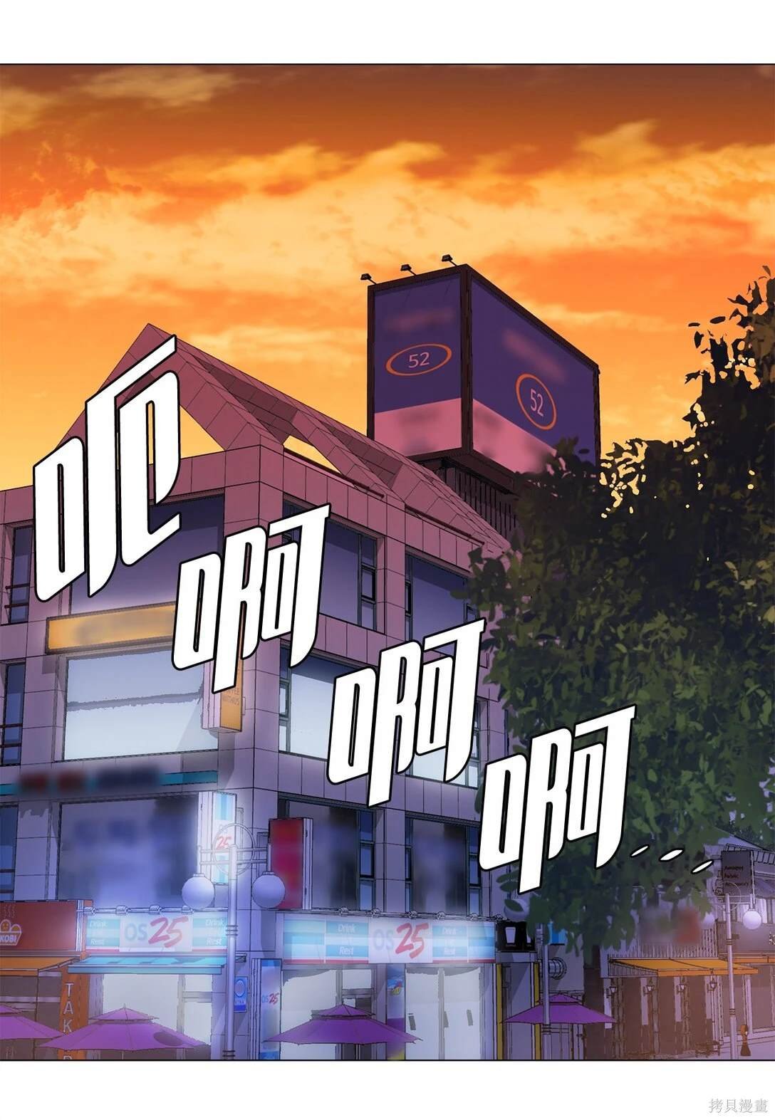 番外02