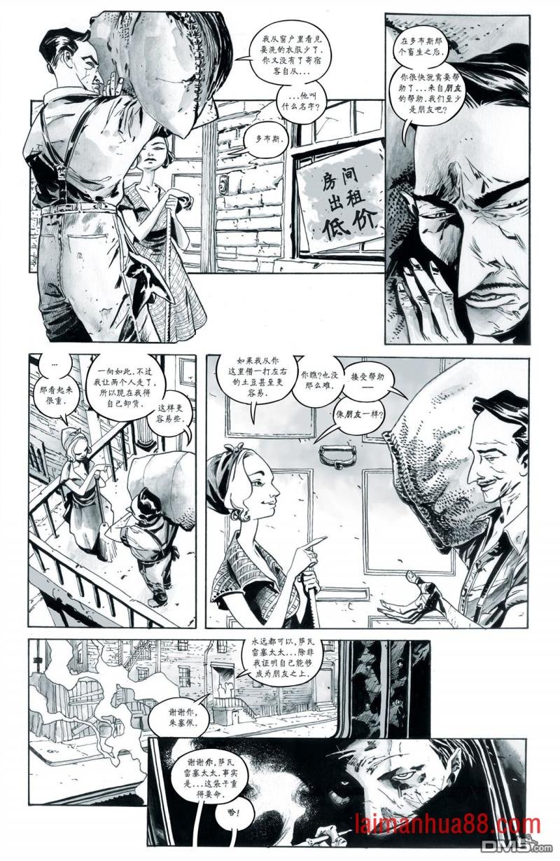 第01话
