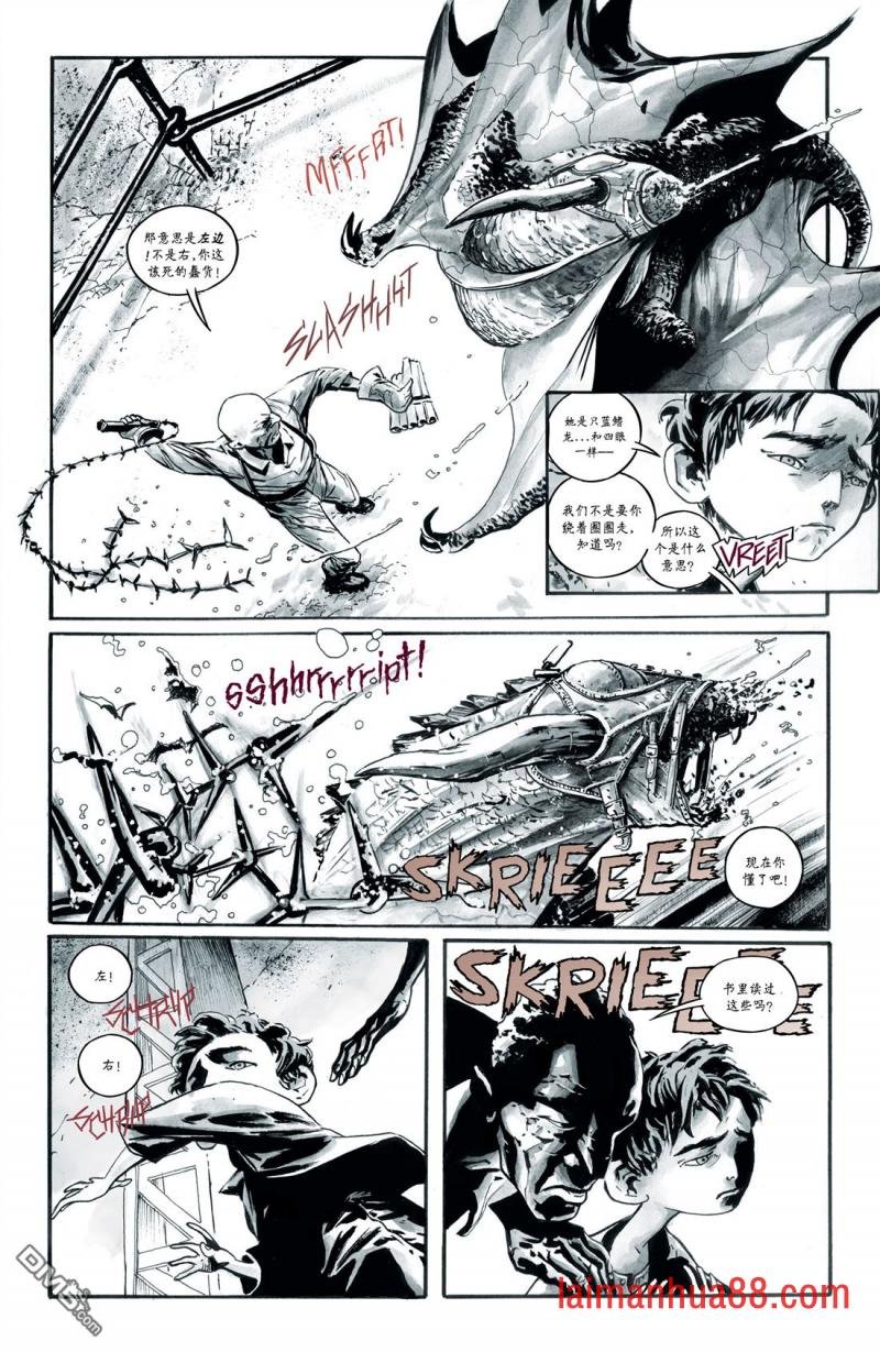 第01话